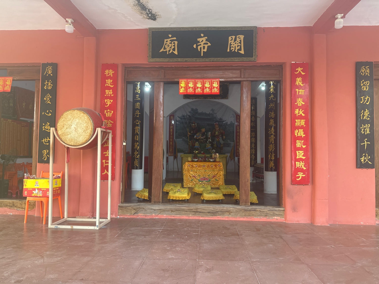 崖州区保平村关帝庙