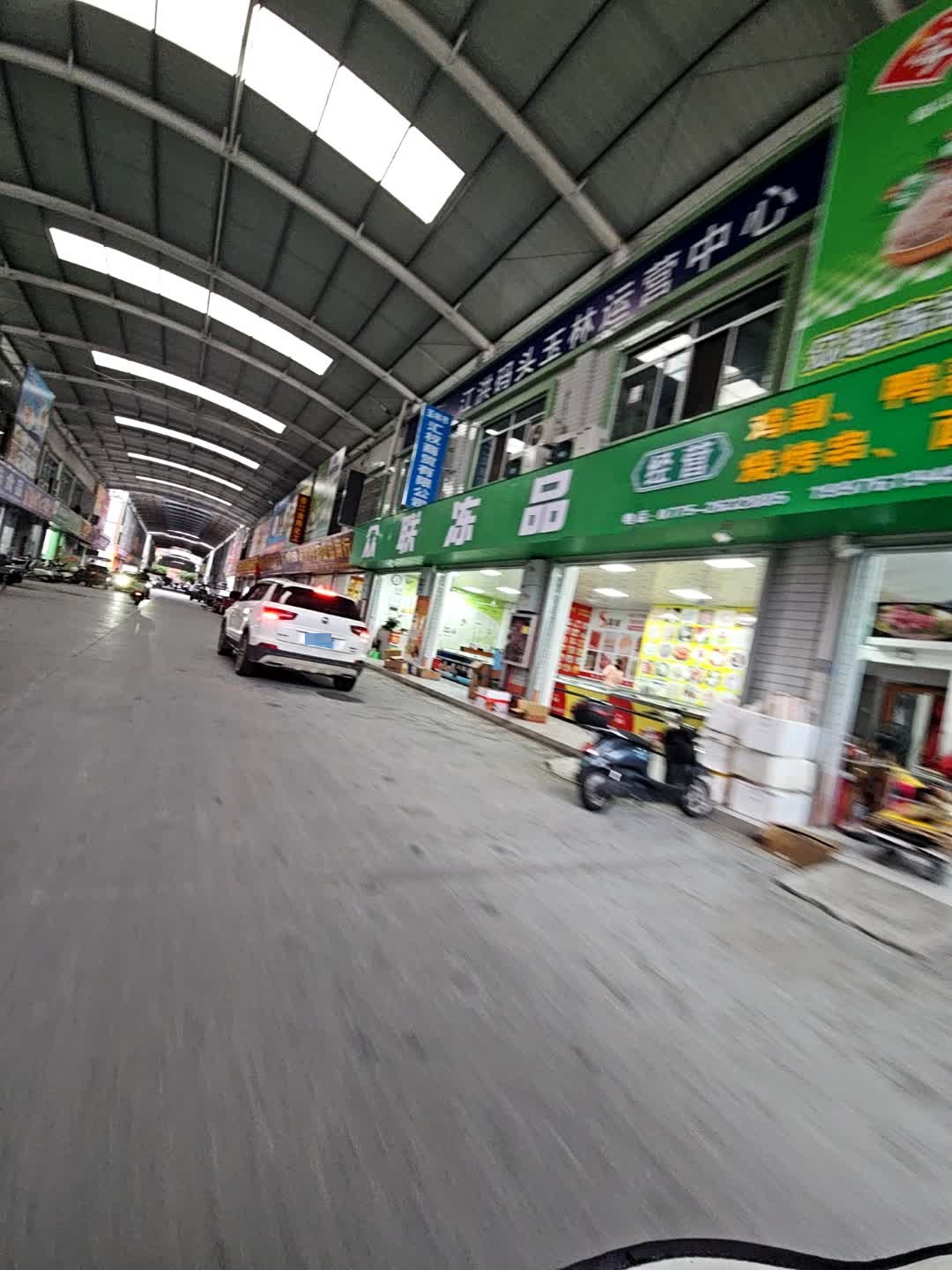 江洪码头玉林运营中心