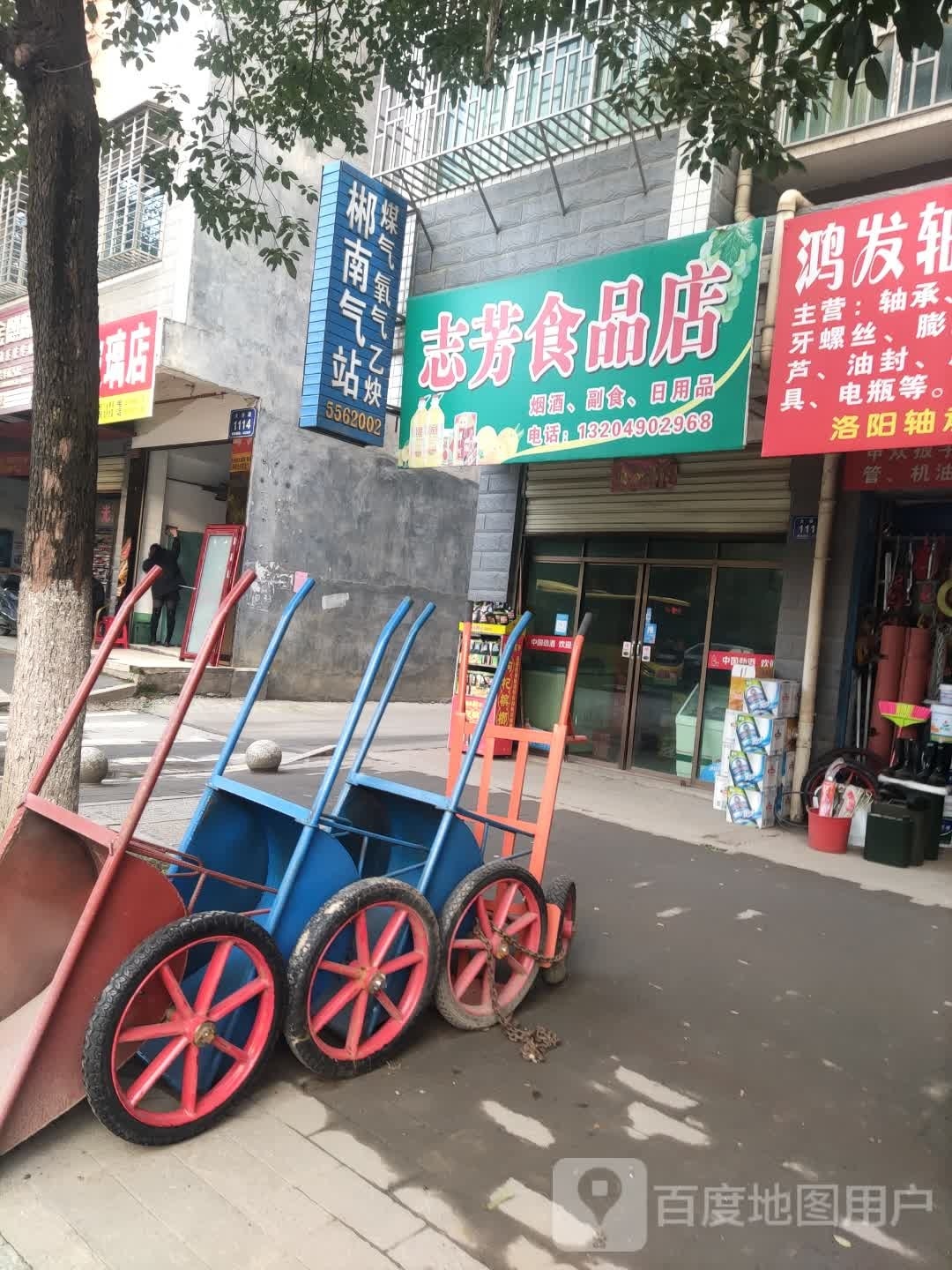 郴南汽站