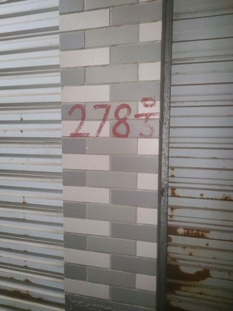 安徽省亳州市谯城区278号