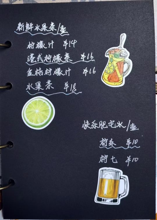 鸡不可失炸鸡店