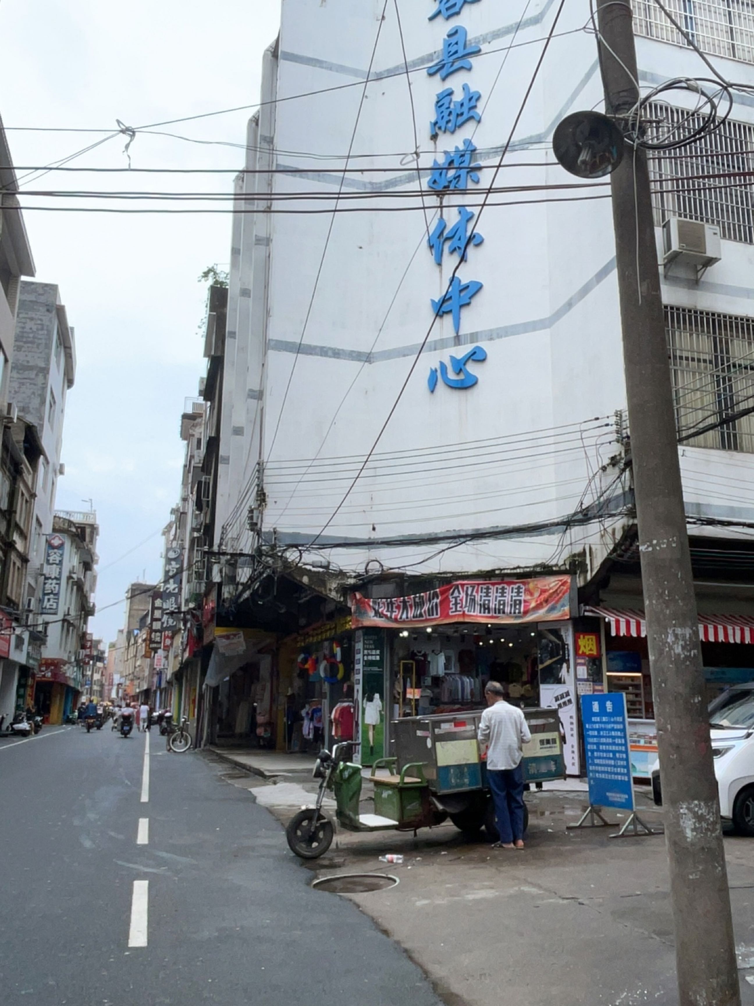 容县融媒体中心