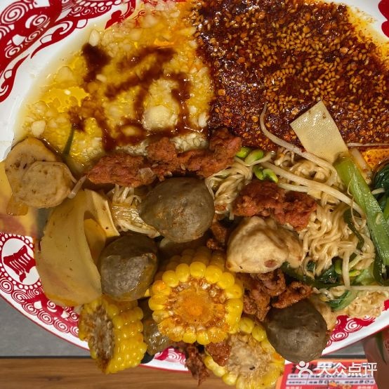 辣伍爷火锅冒菜(哈西万达店)