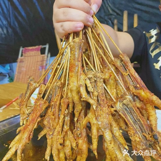 小徐串烤