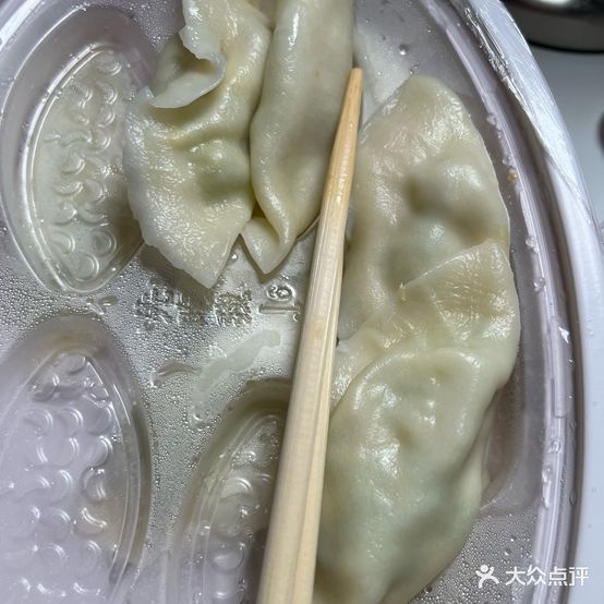 睡觉大王(东闸路店)