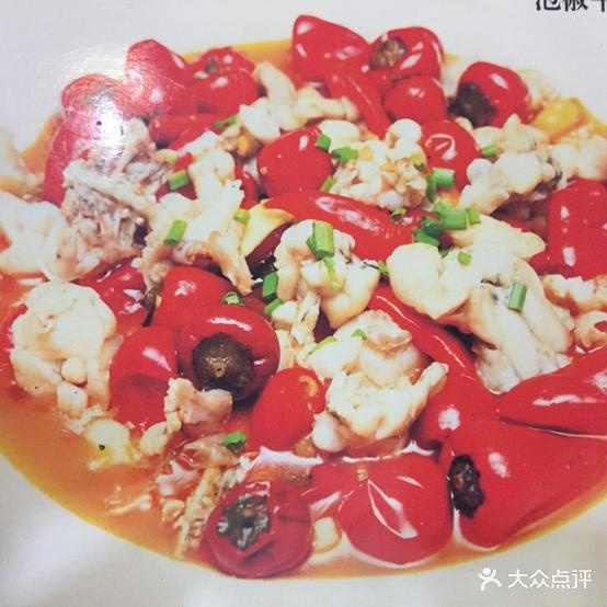 老蜀人饰品川菜(翠柏路店)