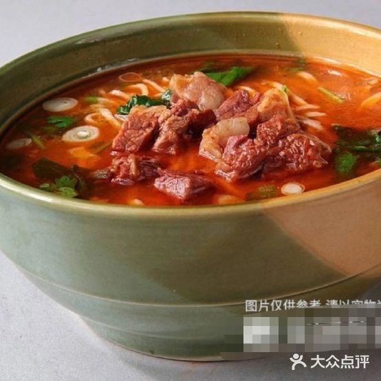 行岳饺子馆