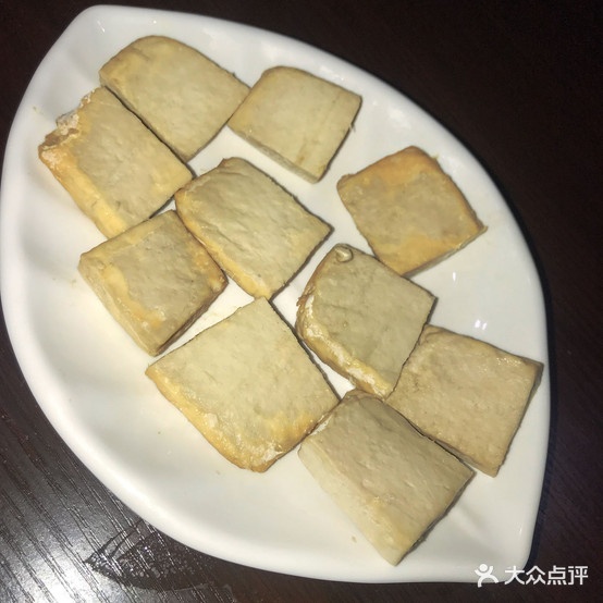 开心烙锅店吧(东站店)