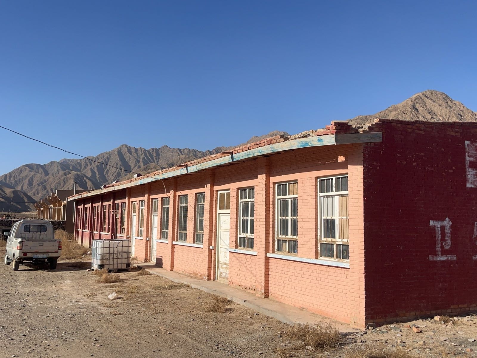 宁夏沙坡头区迎水镇上滩村卫生院