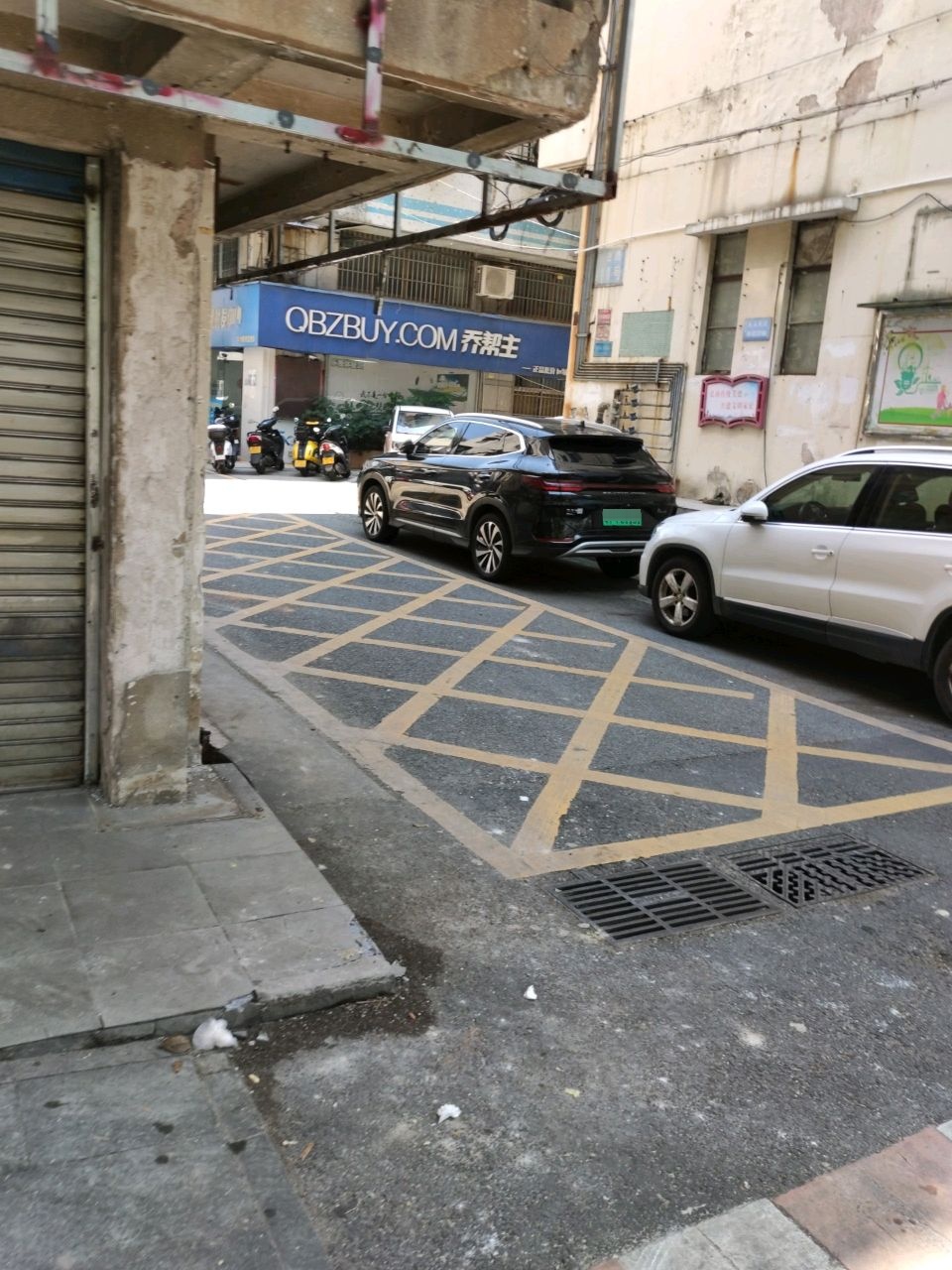 乔帮主手机批发中心(总部店)