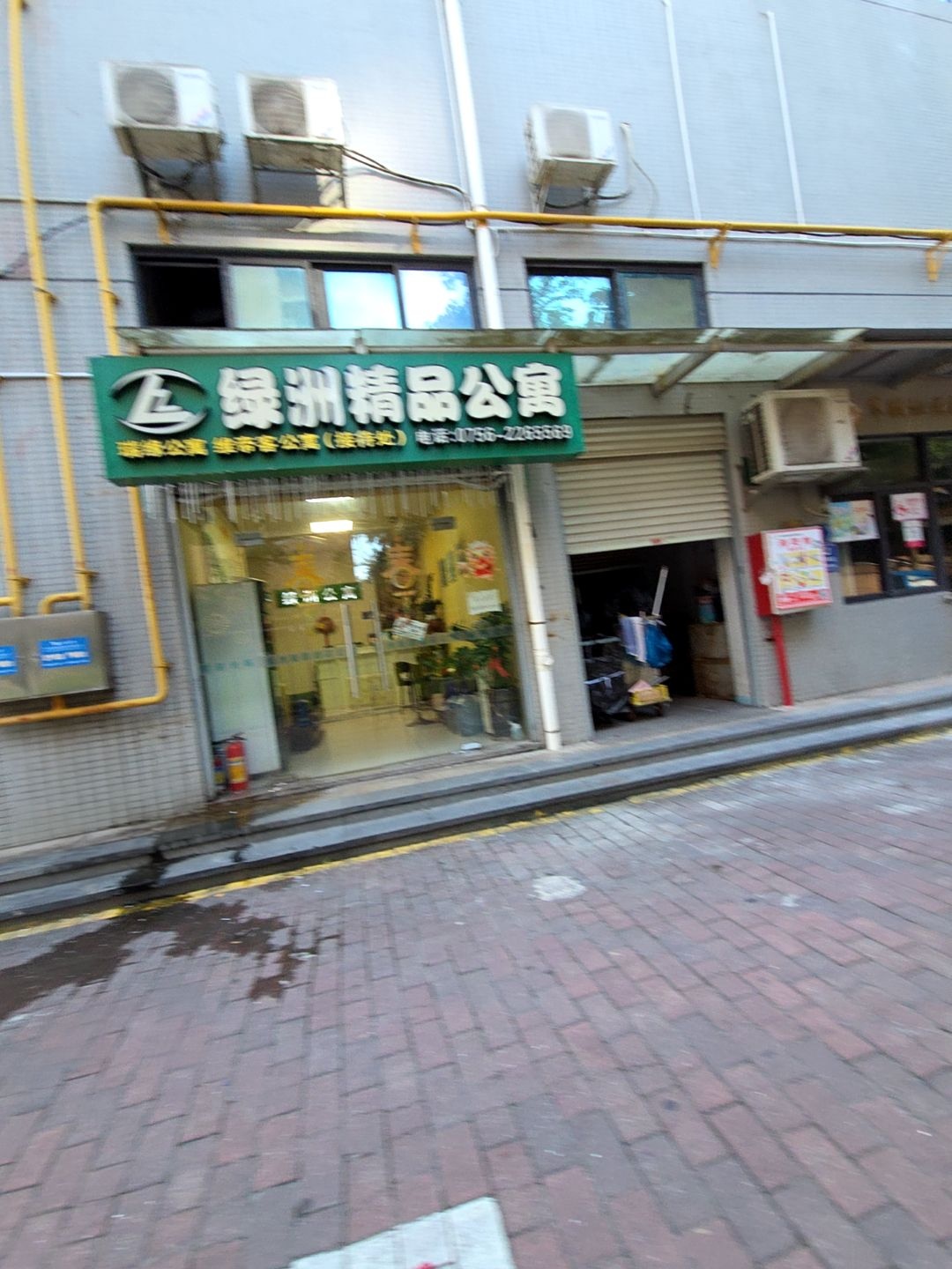 绿洲服务式民宿(前山4号店)