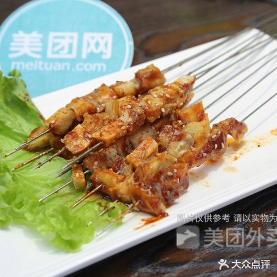 世纪缘老陈烤烧(世纪小区店)