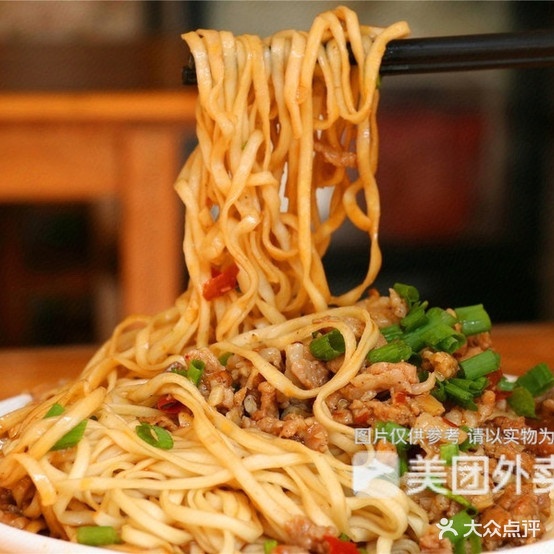沙县小吃(工业三路店)