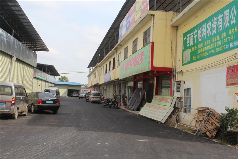 广西海湾农资综合市场