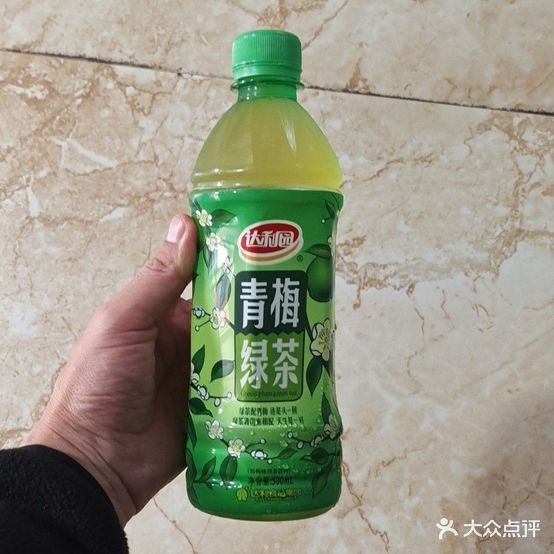 辣小鸭(绥棱店)