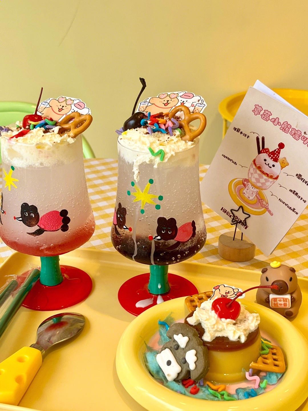 HiHi纪念日餐厅(红鼎国际名苑店)