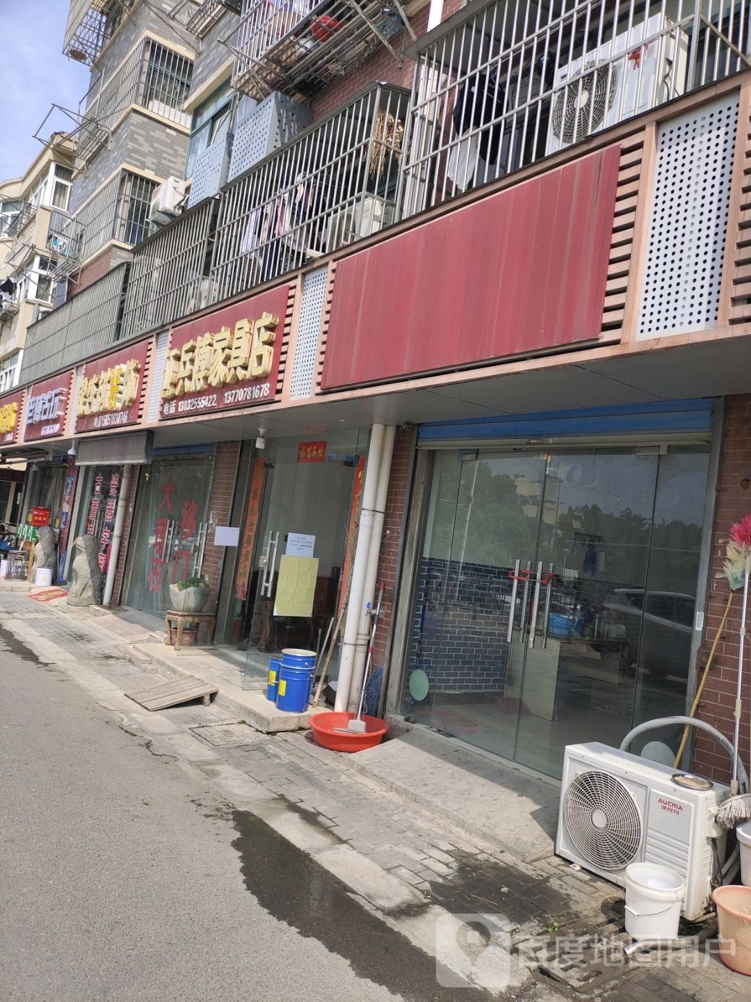 老陈古玩