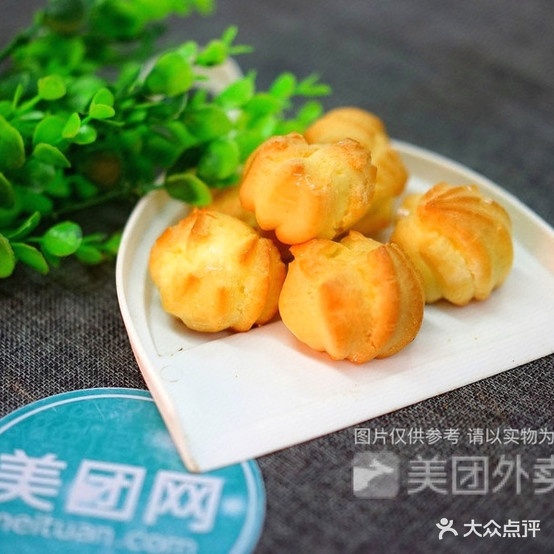 蛋挞王(荣昌店)
