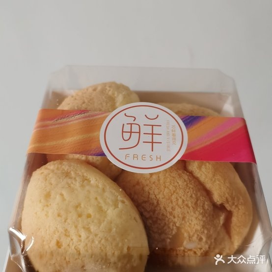 恩贝优品蛋糕店