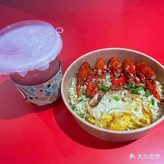探虾迹小龙虾(佛山月星环球港店)