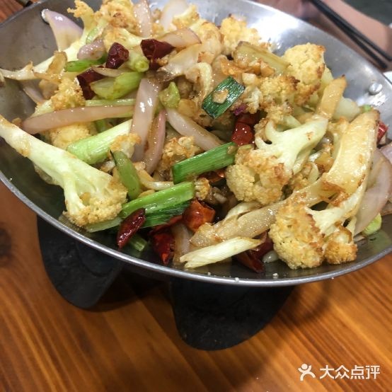 刘西家沸腾鱼(站前店)