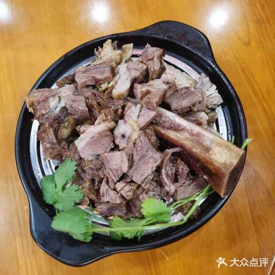 郑家黄牛肉火锅