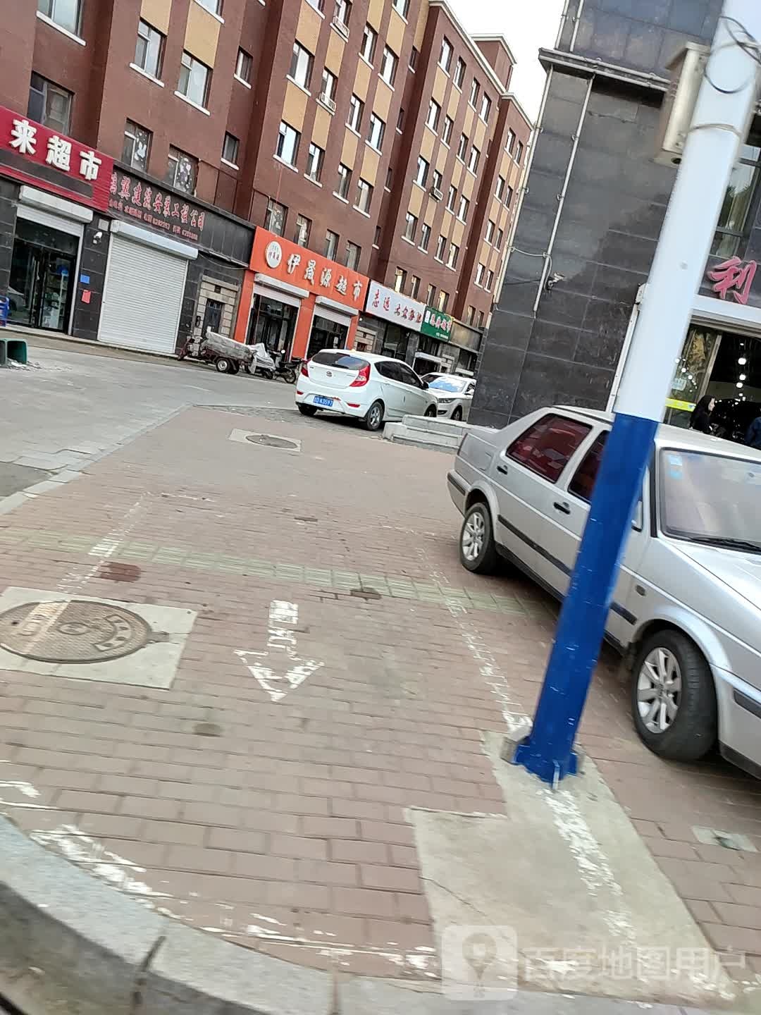志远大众清池