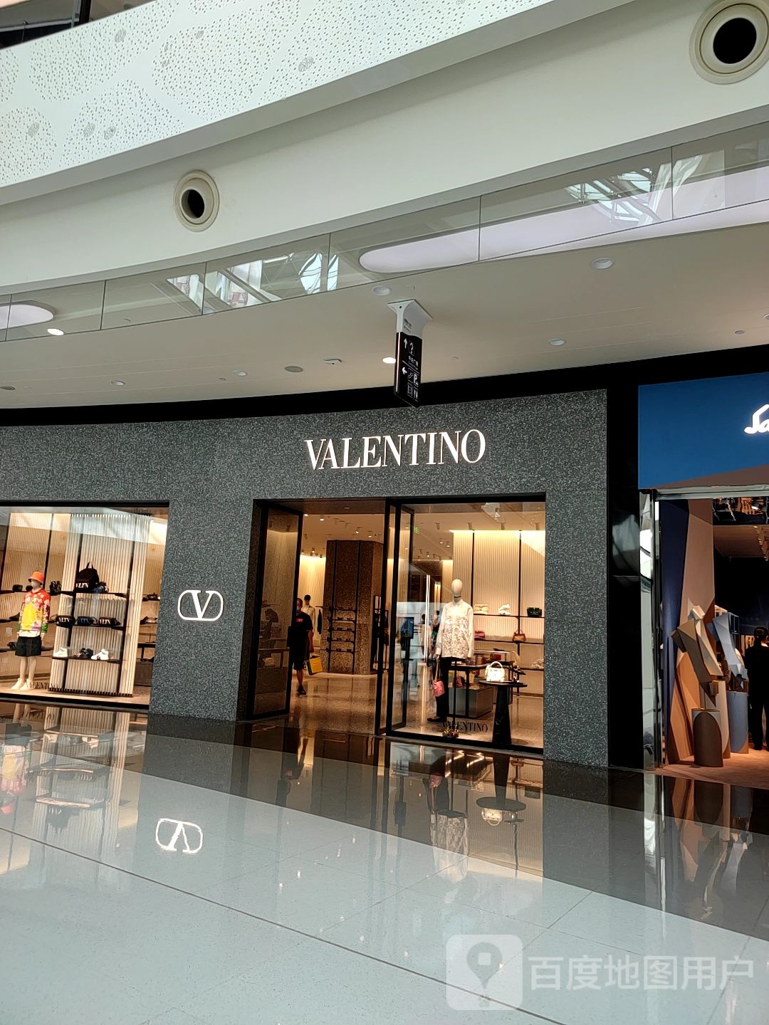 VALENTINO(三亚国际免税城1期店)