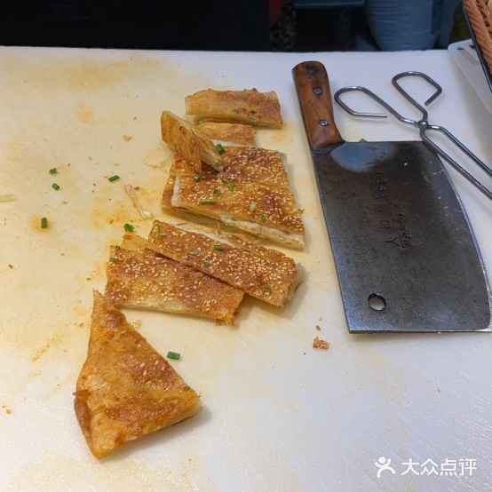 清真千层饼(火车站店)