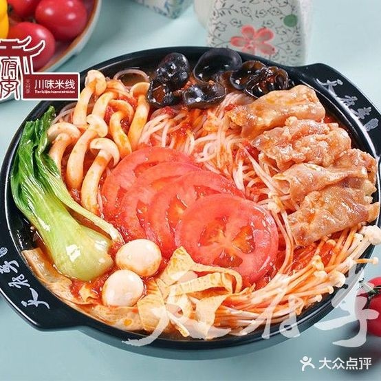 天府李粉面小馆(华联店)