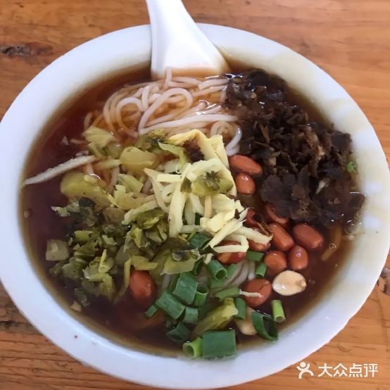 望河粉店