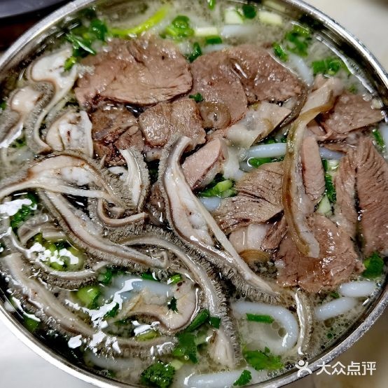 迷扬牛肉汤锅(海棠花语店)