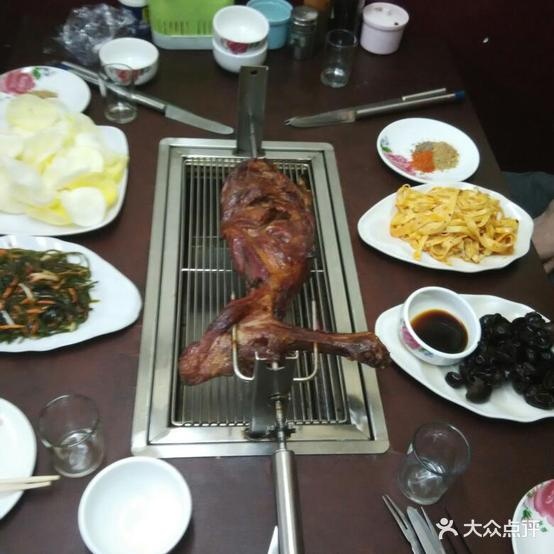 鞑靼烤全羊腿(四中店)