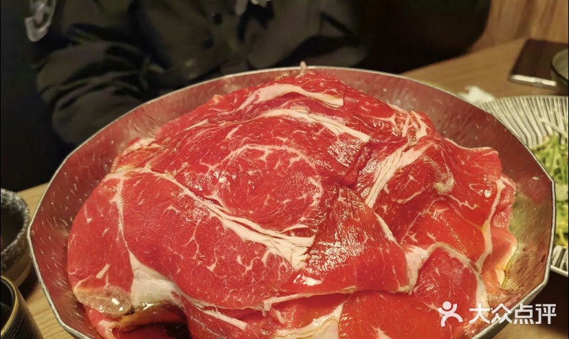 岚柚(苏悦广场北楼店)