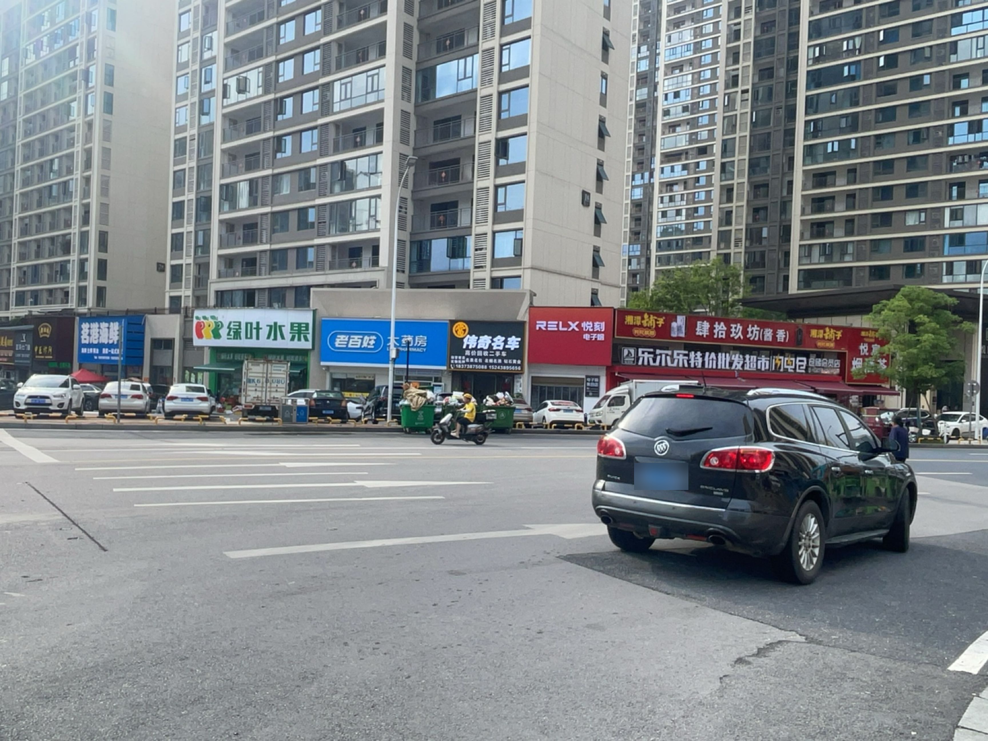 茗港海鲜吾悦店