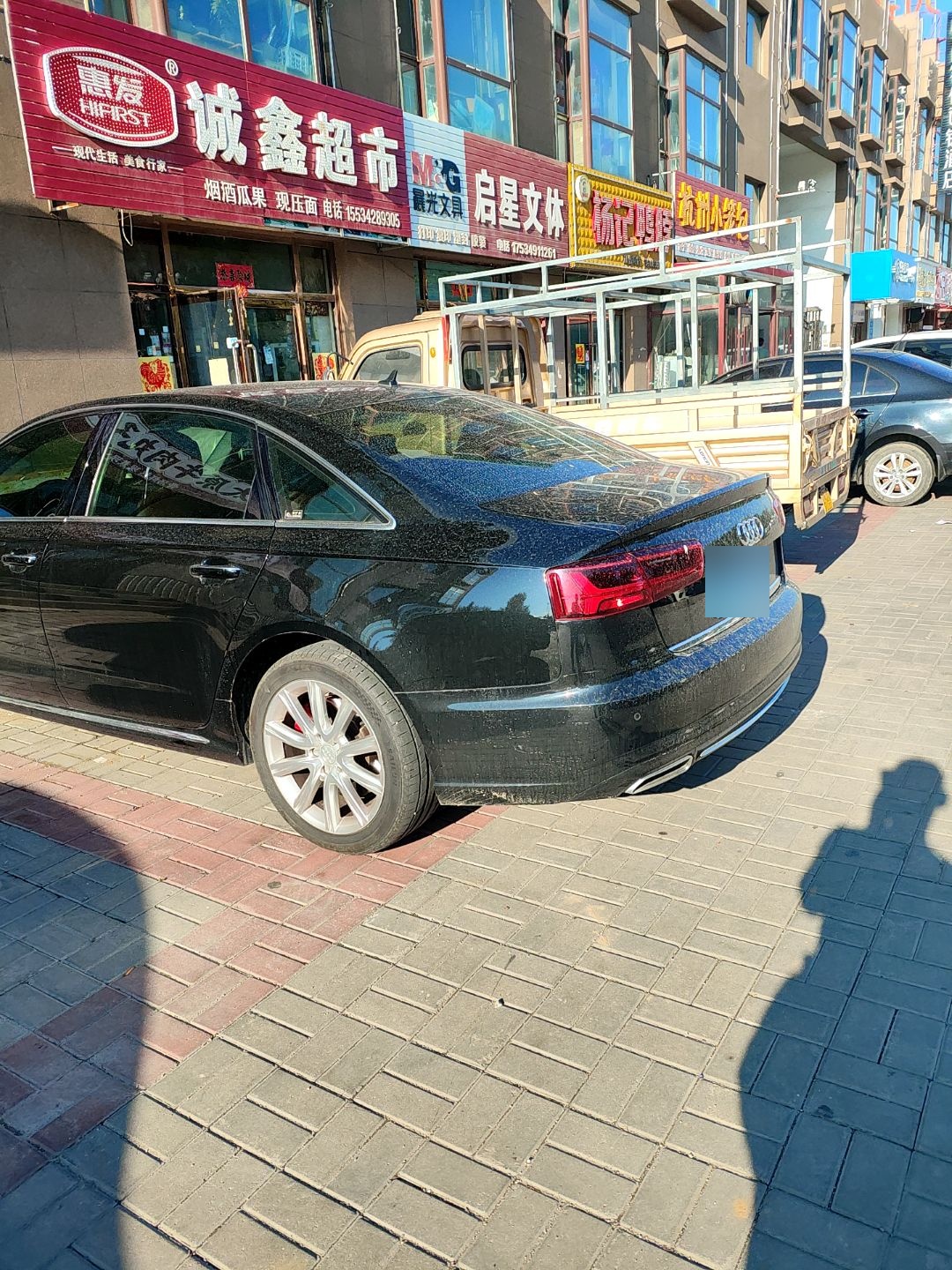 诚鑫超市(广益华府店)