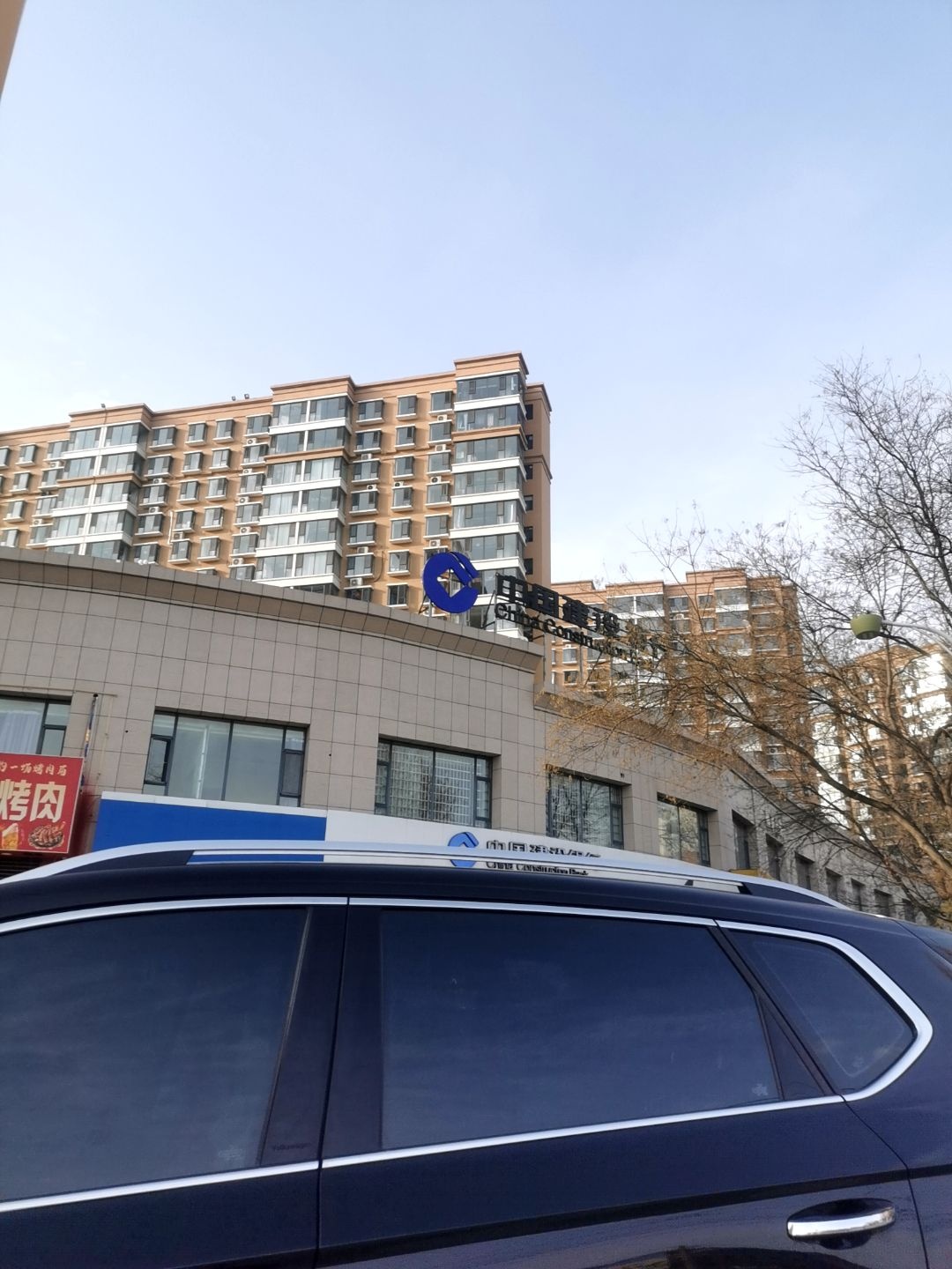 地摊自助烤肉