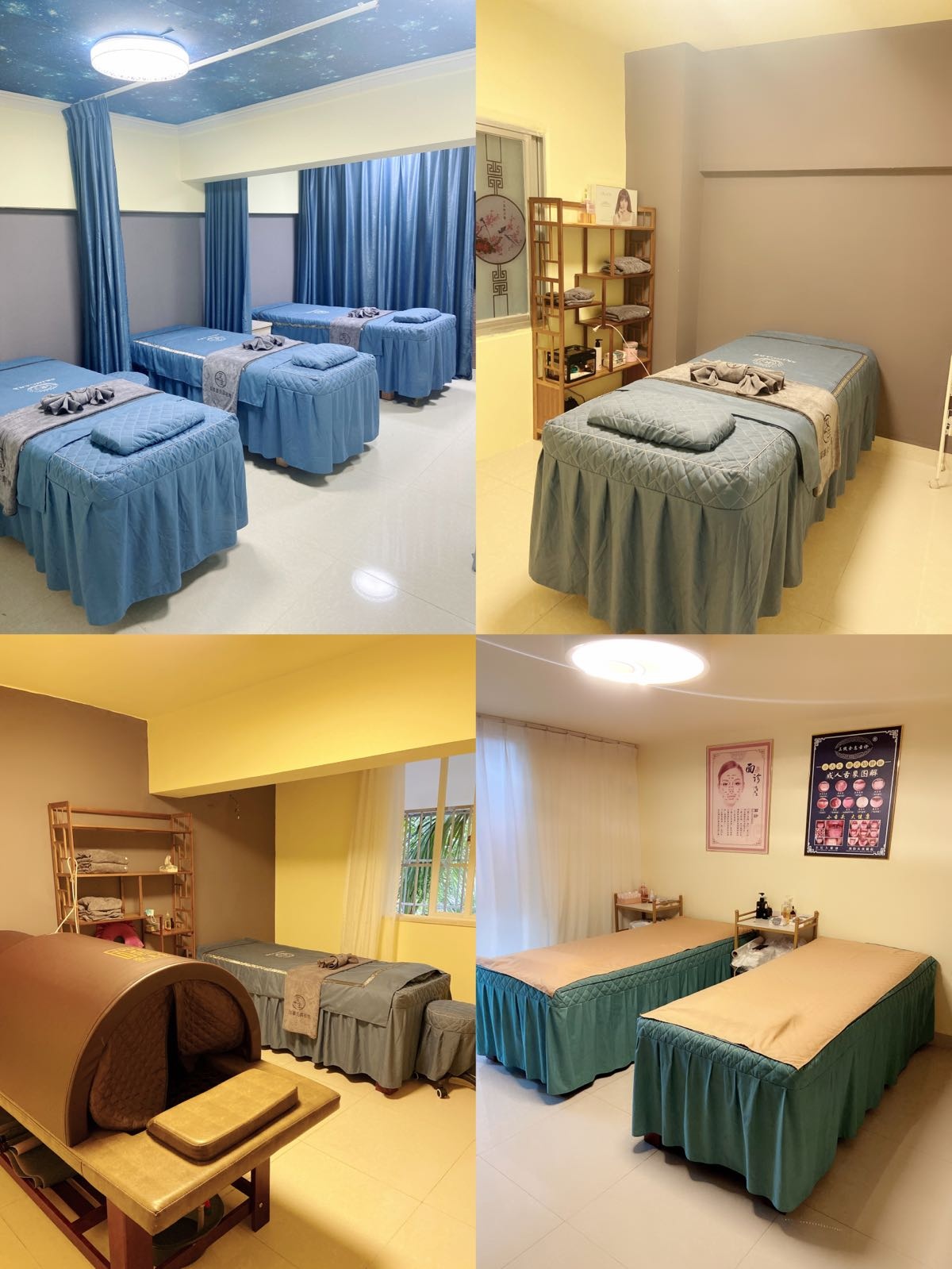 艾生家庭健康管理中心