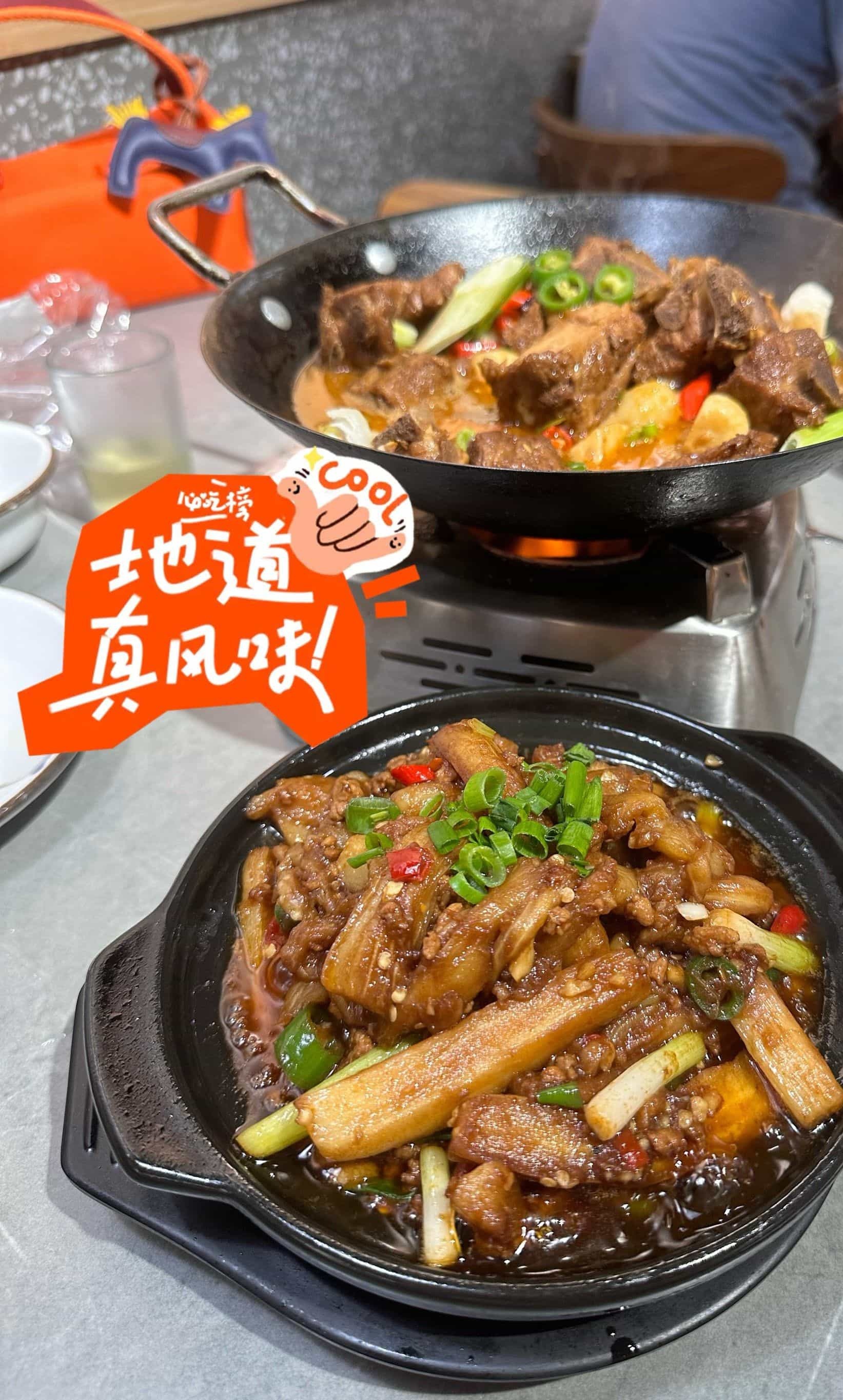 陈记湖南土菜馆(柴家什字店)