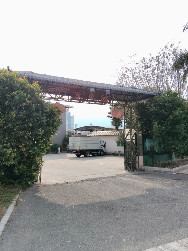 丰盛废品高价回收厂