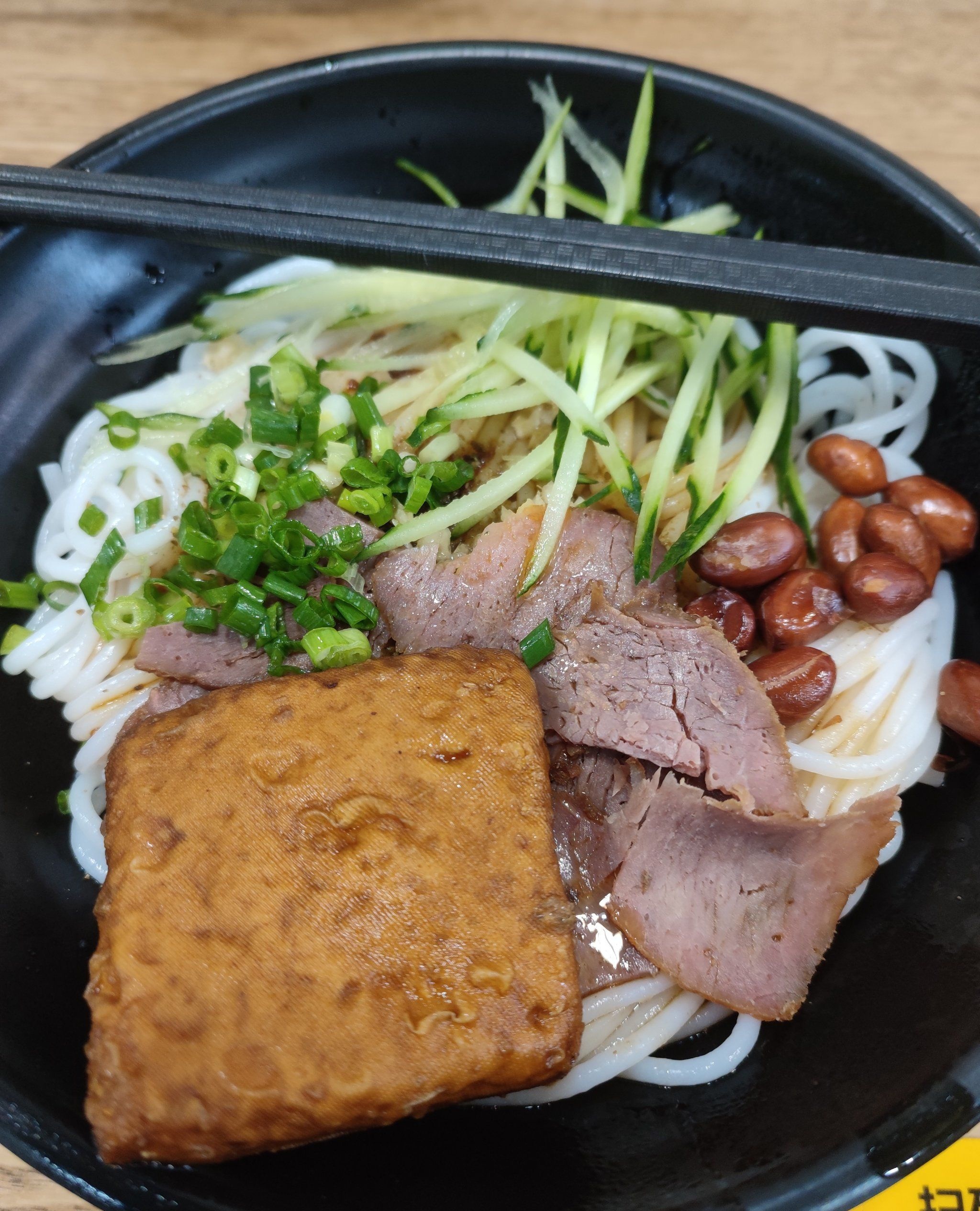 老郑记卤粉(梅林店)