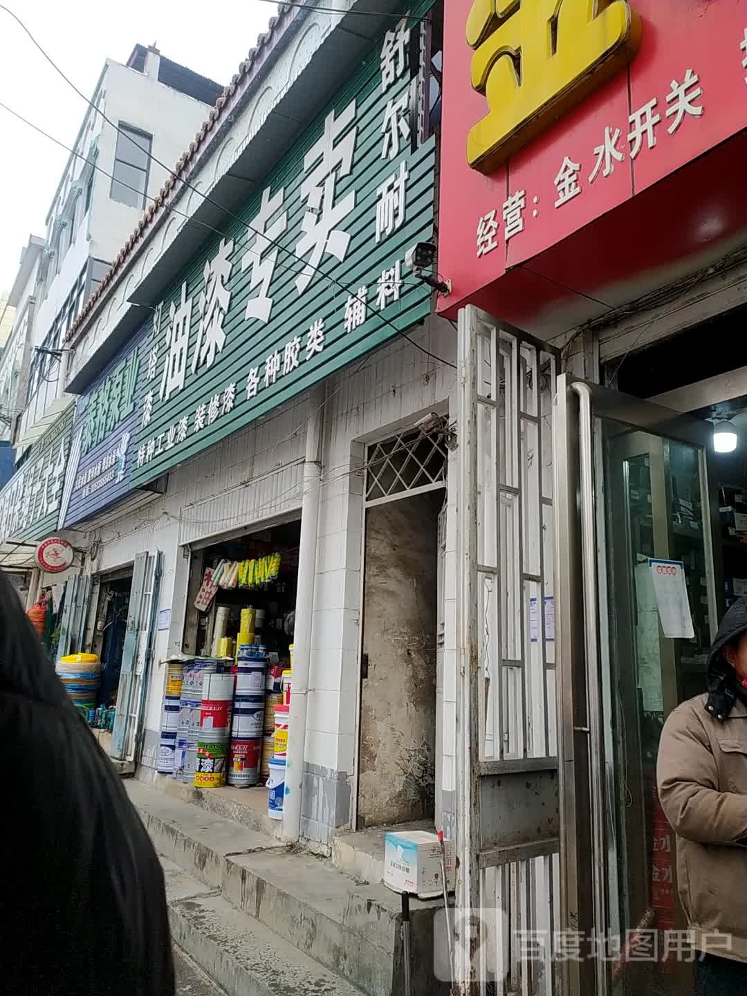 泰格泵业(驻马店总经销)