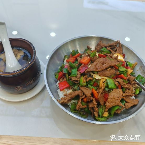 七碗湘辣椒炒肉(来安苏润国际购物广场店)