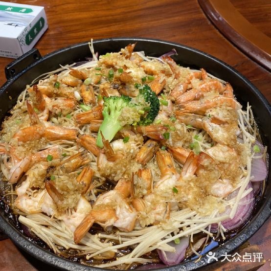 天然居农庄(孔明南路店)