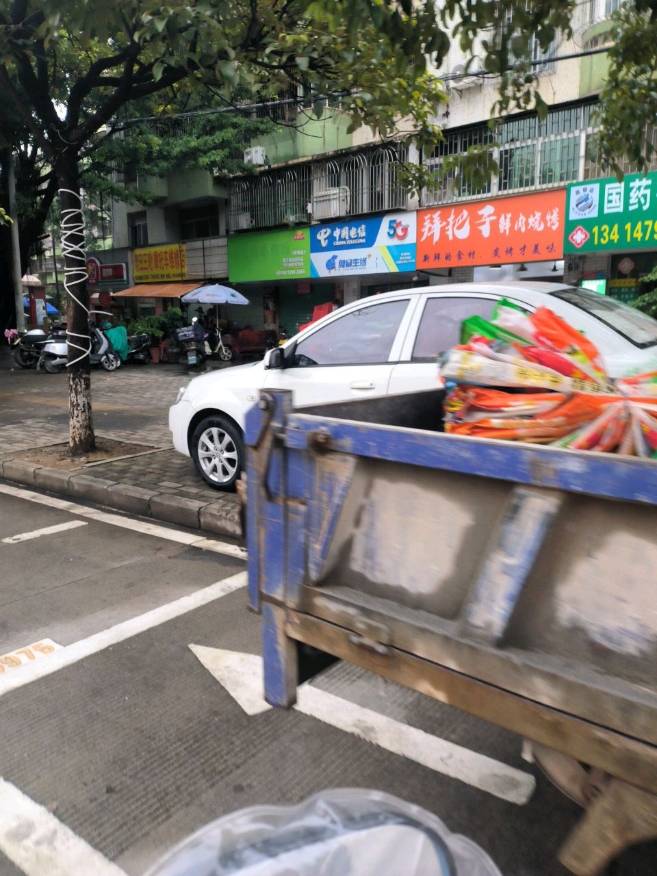 拜把子鲜肉烧烤