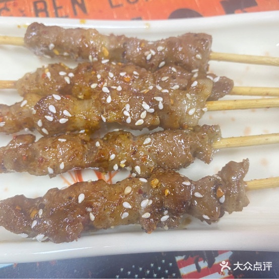 M2+1烧烤(阜沙店)