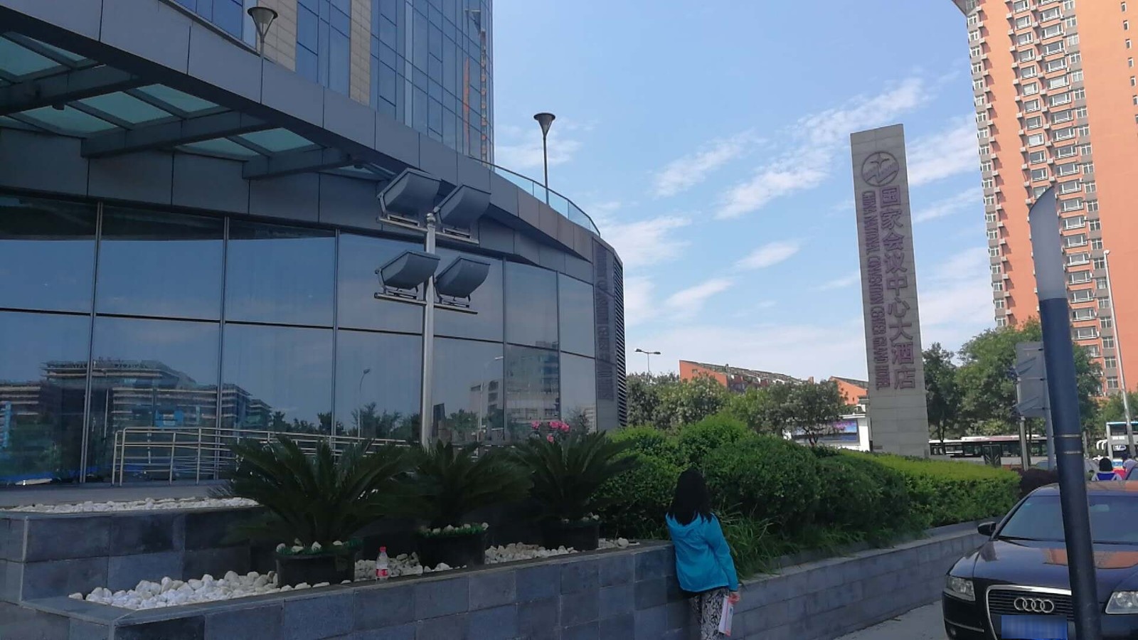 火力国际游泳俱乐部(国家会议中心校区)