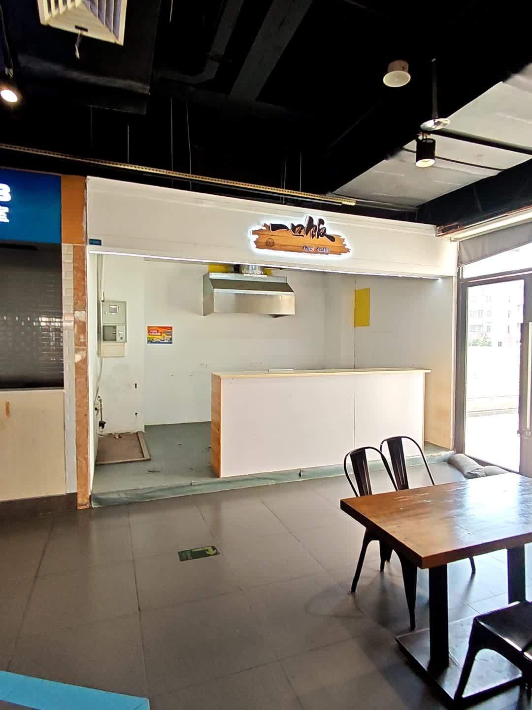 一口饭寿司饭团(新天地店)