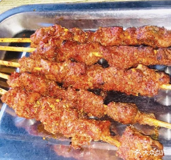 烤烧碳锅