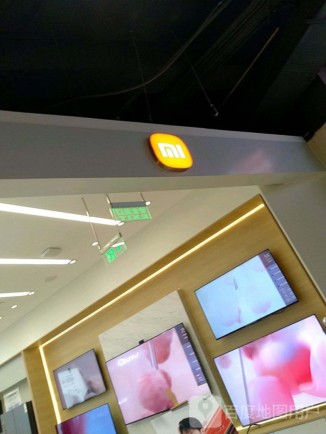 小咪之家(天一广场店)